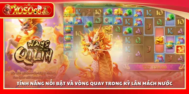 Nhiều tính năng hấp dẫn